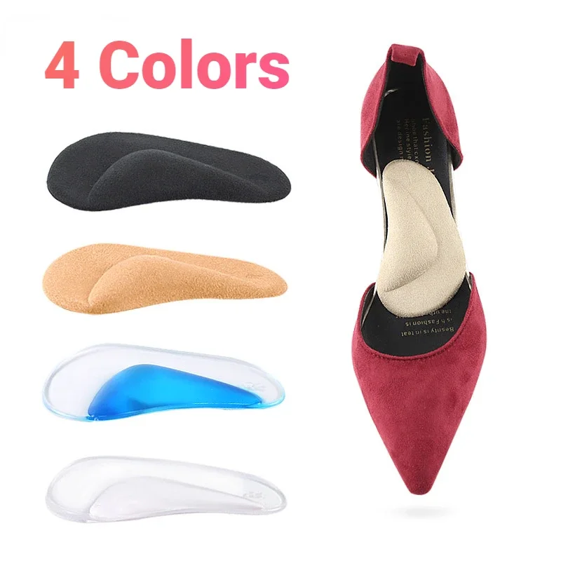 Professional Orthotic Arch Support Silicone Gel Insoles