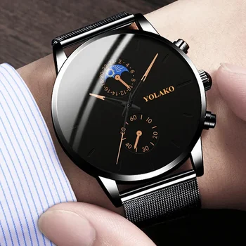 Reloj Hombre Mens Watches Luxury Stainless Steel Mesh Belt Quartz Wristwatch Men Business Calendar Clock Relogio Masculino