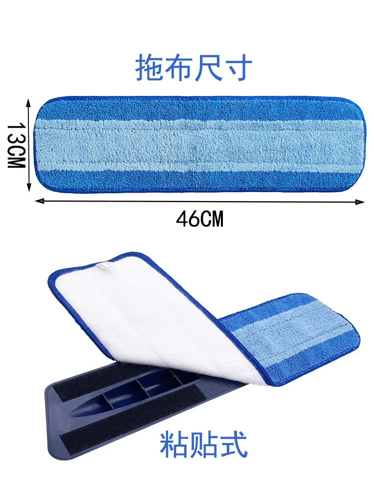 Microfiber Moping Cloth for Bona Replacement Pads Floor Care System Wet/Dry Flat Mop Cloth Cleaning Tools Mop 6