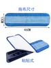 Microfiber Moping Cloth for Bona Replacement Pads Floor Care System Wet/Dry Flat Mop Cloth Cleaning Tools Mop 6
