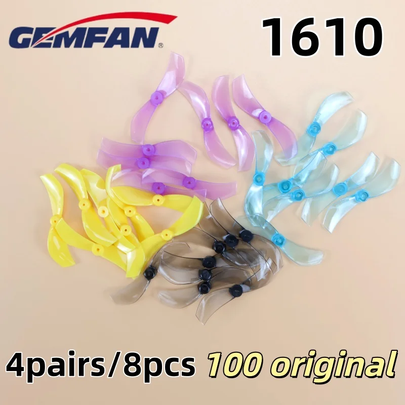 รูปสินค้า ใบพัดโดรน Gemfan 1610 สำหรับ RC FPV แข่งขัน จำนวน 8 ชิ้น