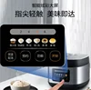 Midea Electric Kitchen Appliance Pots Cooking Pressure Cooker Multifunctional Household Intelligent 5L Multicooker-cooker Multi 3