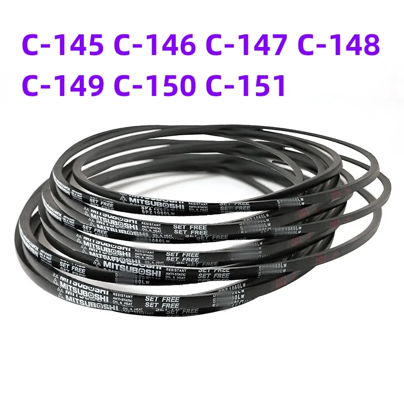 1 Pz Cinghia Di Trasmissione A Cinghia Trapezoidale Giapponese Cinghia Industriale C-Belt C-145 C-146 C-147 C-148 C-149 C-150 C-151
