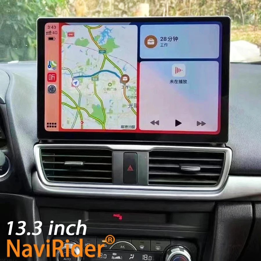 

13.3inch Android Auto Screen For Mazda Cx5 Multimedia Navigation GPS Carplay Car Radio Player WIFI+4G Bluetooth 2DIN DSP Stereo