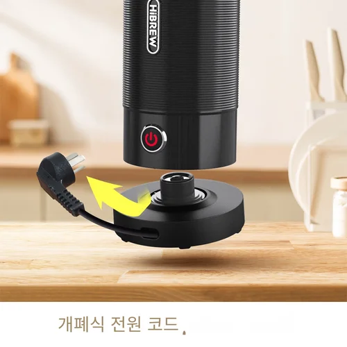 HiBREW 우유 Frothing 거품 초콜릿 믹서 콜드/뜨거운 라떼 카푸치노 완전 자동 우유 따뜻한 쿨 터치 M1A 5