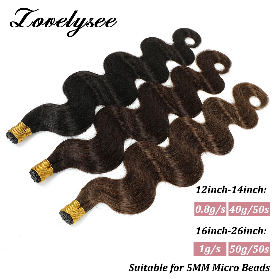 12"-26" Body Wave I Tip Human Hair Extensions Brazilian Keratin Natural Color Real Human Hair Natural Fusion Hairpiece For Women