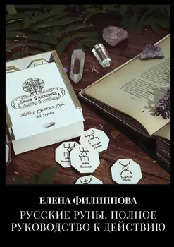 Изображение товара 0