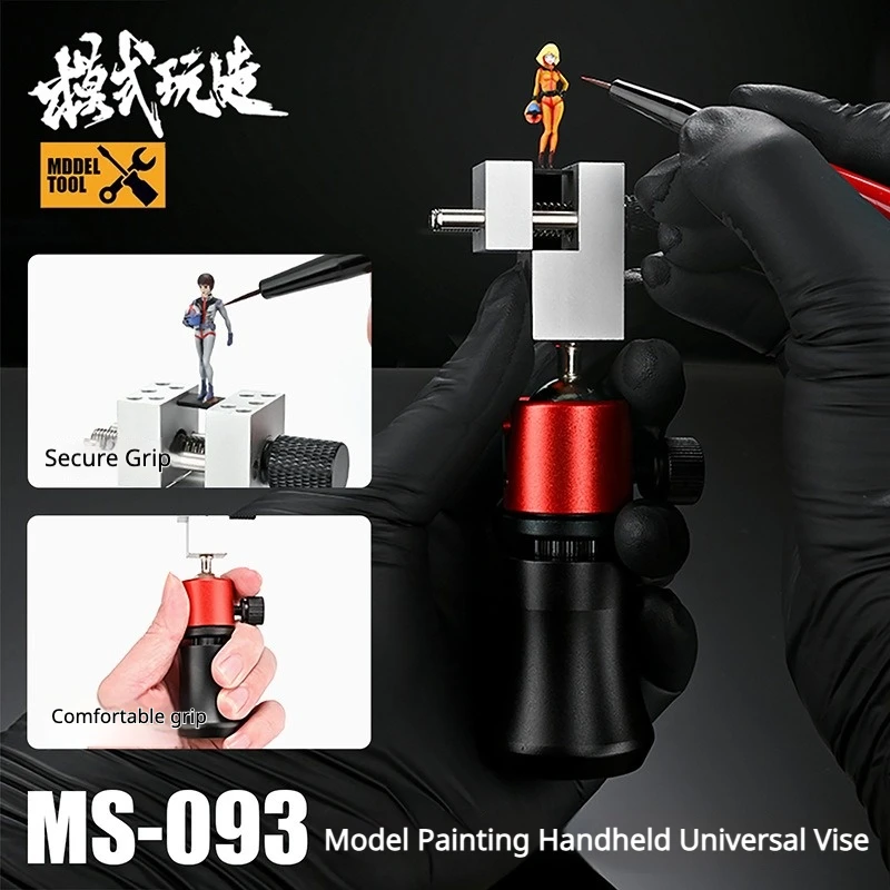 MS-093 휴대용 360 °   건담 군용 모델 피규어 취미 DIY 페인팅 조립용 회전식 유니버설 바이스 정밀 미니 클램프