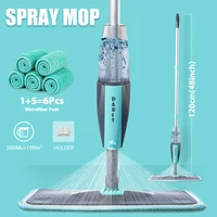 Magic Floor Cleaning Sweeper Brooms With Microfiber Pads 360° Rotation Flat Spray Floor Mop Broom For Cleaning Home Spin Mop 1