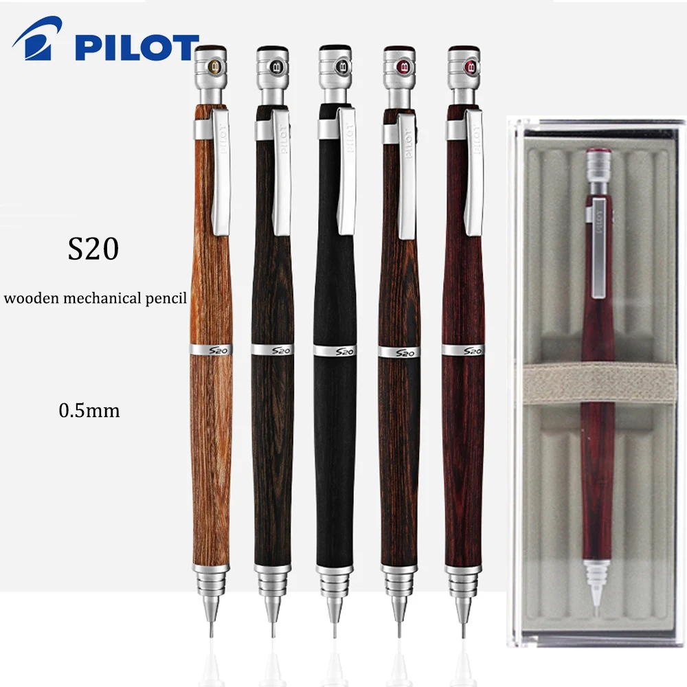 

Японский механический карандаш PILOT S20, современный деревянный стержень с низкой гравитацией, автоматический карандаш 0,5 мм, Высококачественные канцелярские принадлежности для письма