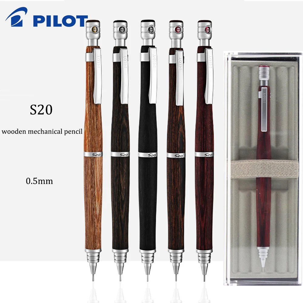 JapanPILOTMechanicalPencilS20AdvancedWoodRodLowGravityDrawingAutomaticPencil05mm