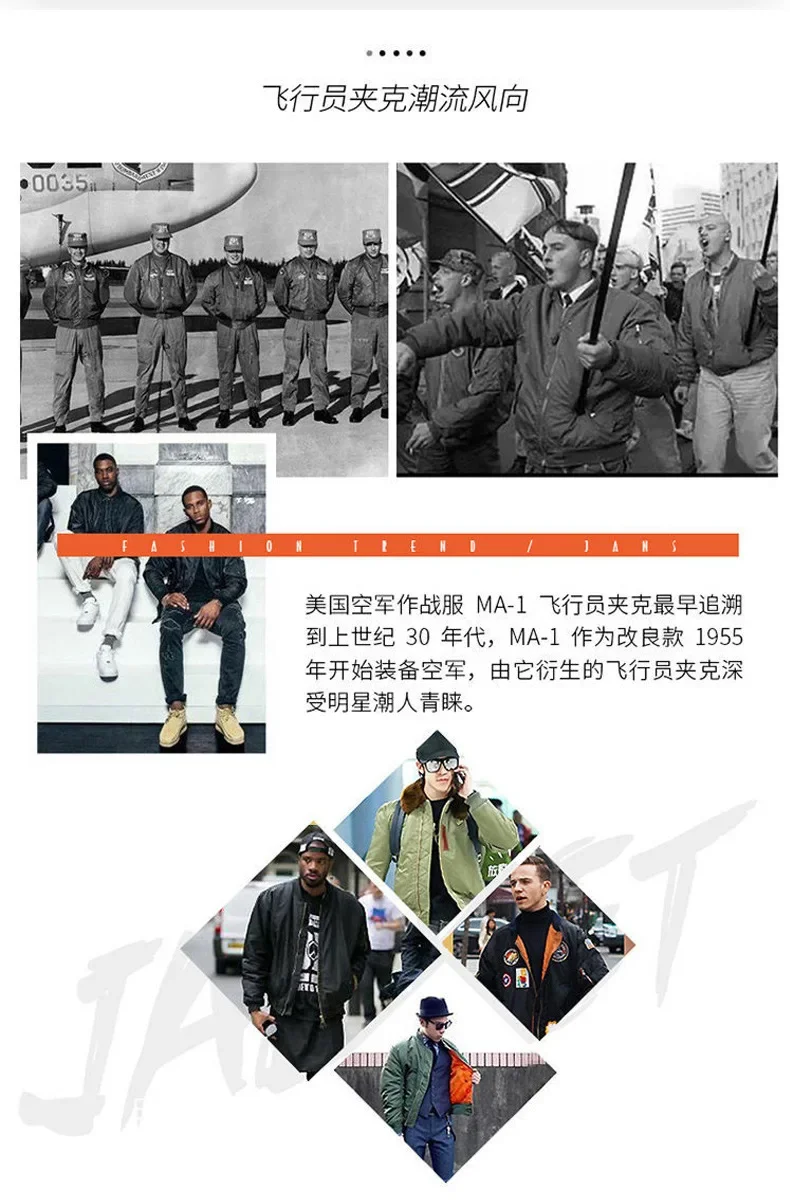 Men's Winter Jacket Side