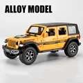 Wrangler Yellow