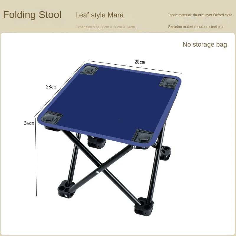 Portable Camping Stool Gardening Stool Folding Portable Small Stool Outdoor Camping Barbecue Walking Hiking Fishing Durable Lightweight Compact Travel Furniture