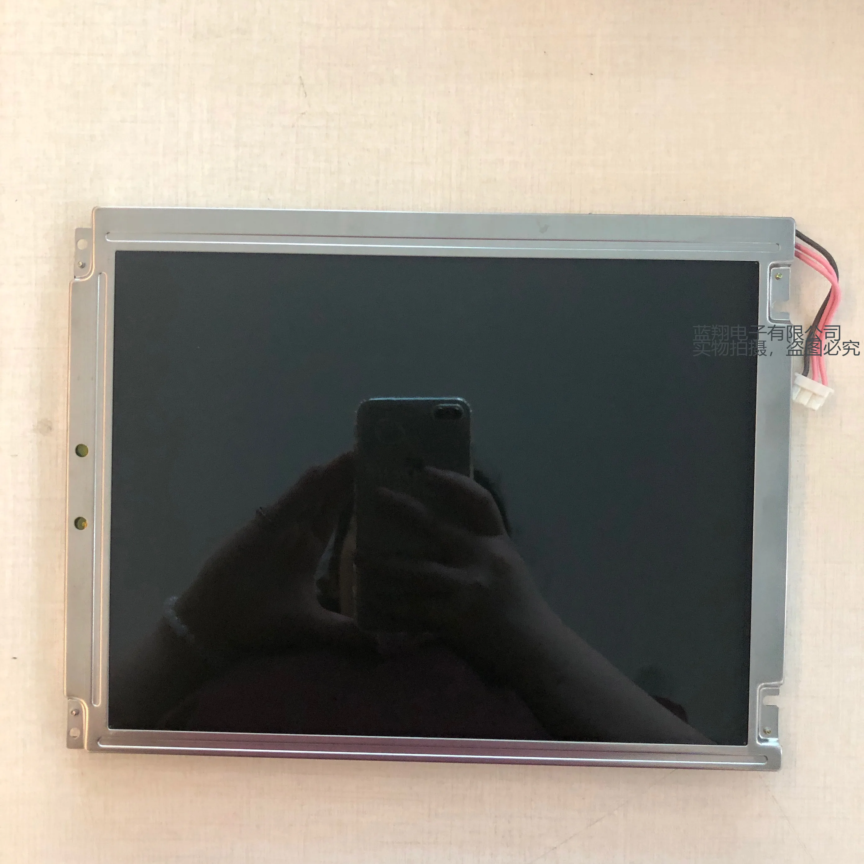 For 10.4inch NL6448AC33-29 TFT 640*480 Fully Tested LCD Screen Display Panel