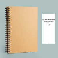 Альбом для рисования формата А4, утолщенная книга для рисования быстрого эскиза, 16 К, живопись, 8 К, пустая книга для рисования, каракули, картина маслом, быстрая книга для эскизов — изображение 3