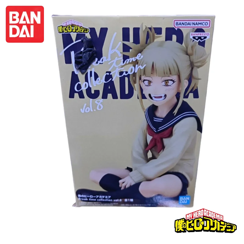 Banpresto My Hero Academia – Break Time Collection Vol.8 Himiko Toga – Statuetta PVC Da Collezione, Licenza Ufficiale