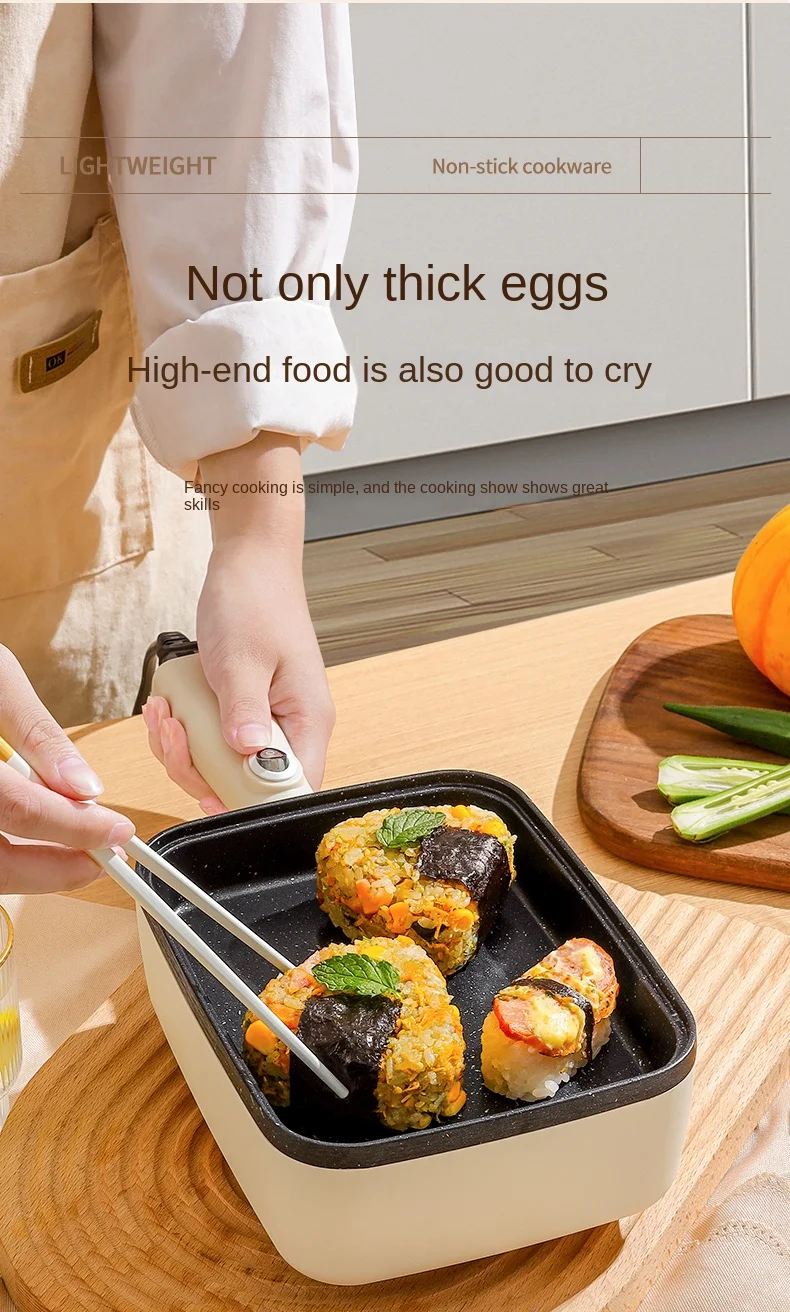 220V Square Pan for Thick Tamagoyaki with Non-Stick Maifan Stone Coating 2