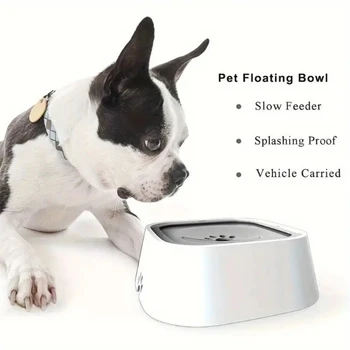 Spill-Proof Non-Slip Dog Bowl, Floating Filter, Travel-Friendly, No Batteries 2