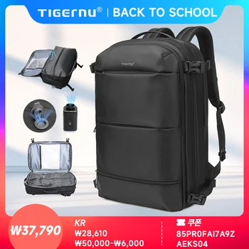 Tigernu Zaini a compressione sottovuoto Zaino da viaggio da uomo Borsa USB espandibile di grande capacità 17 Borse per laptop per borse da cabina per la scuola 1