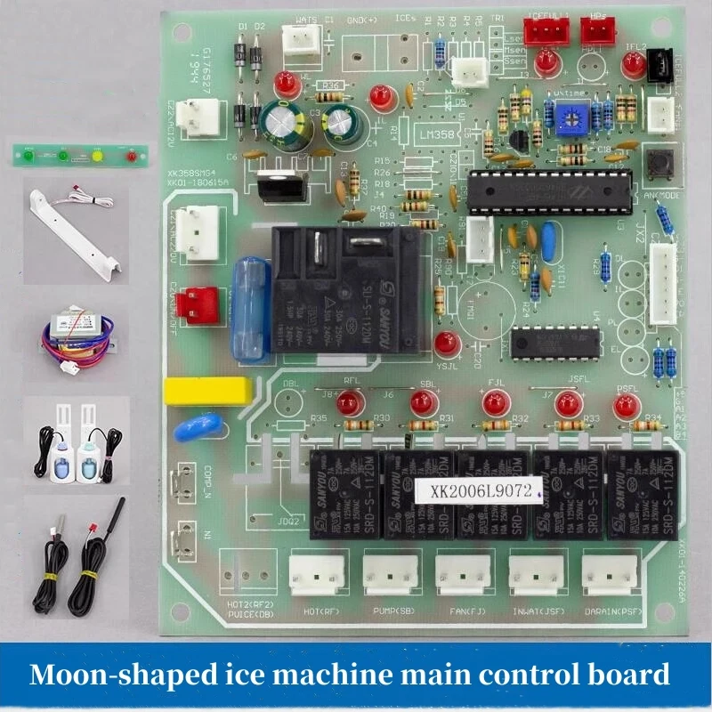 Xingjibaiyu Crescent Ice Machine Control Board Ice Moon Ice Granulator ...