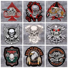 Big Leather Punk Skull Patch Iron Biker Wings Back Patch Stalker Badge Large Embroidery Patches for Clothes Stripe