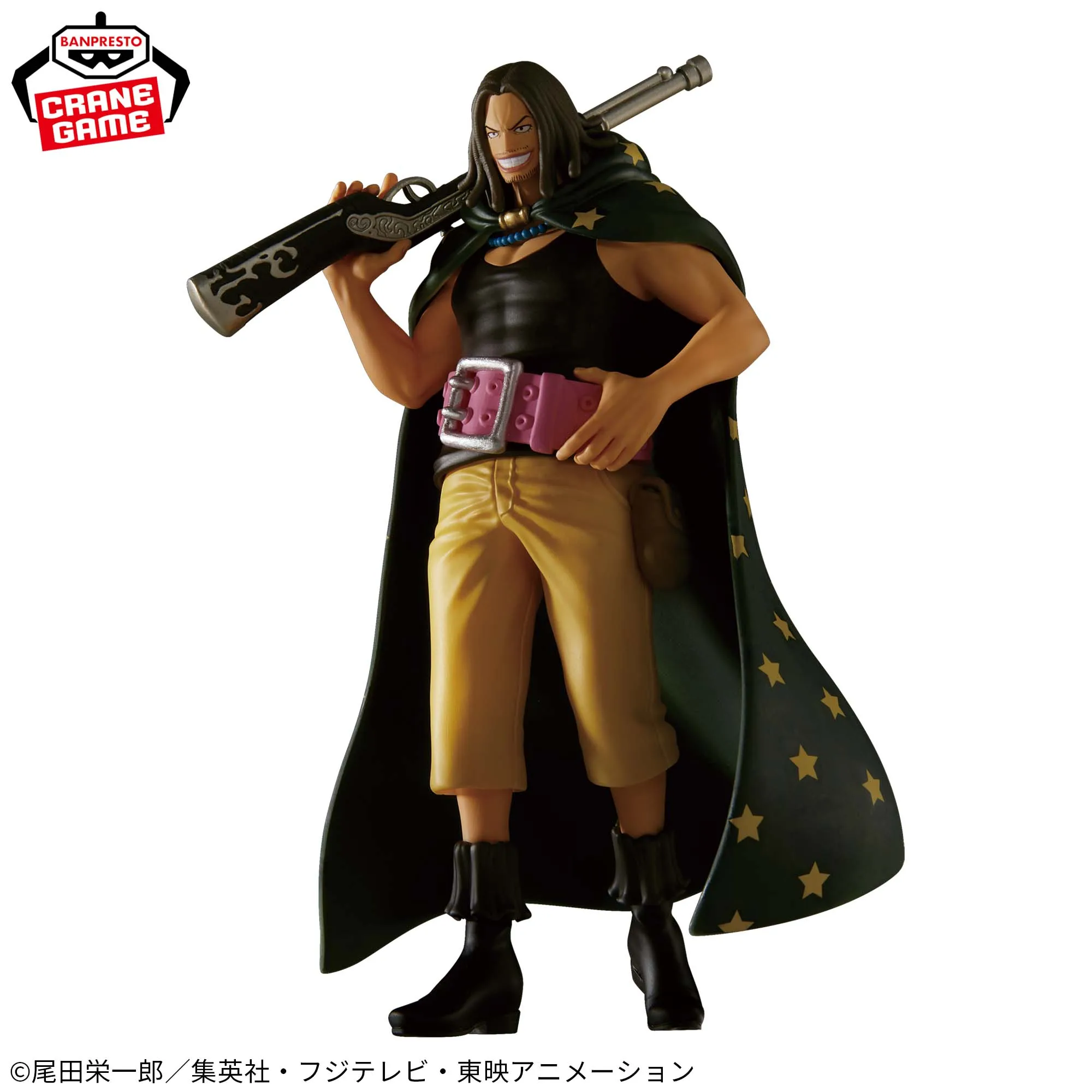 Figurine One Piece Yasopp
