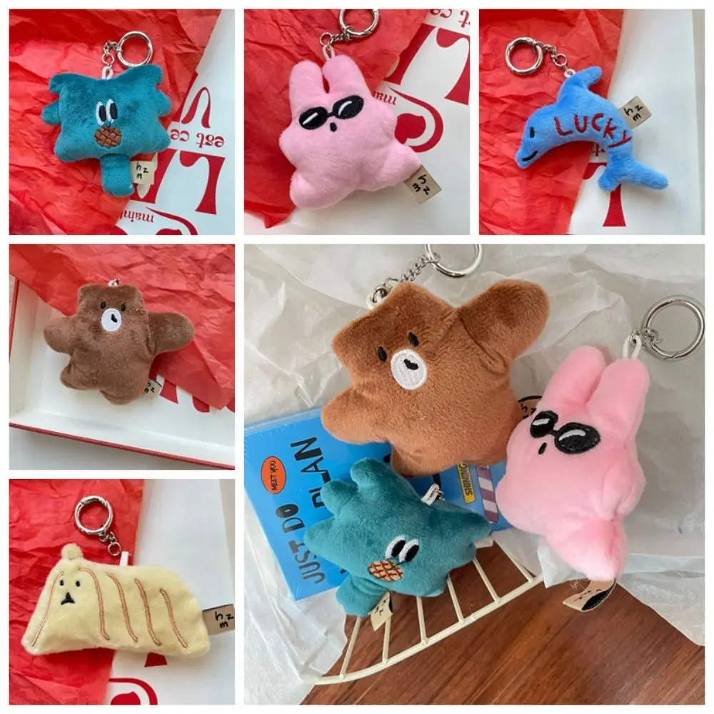 

Sunglasses Rabbit Funny Animal Key Chain Cartoon Long Hair Dog Plush Doll Keychain Plush Stuffed Hug Bear Dolphin Pendant