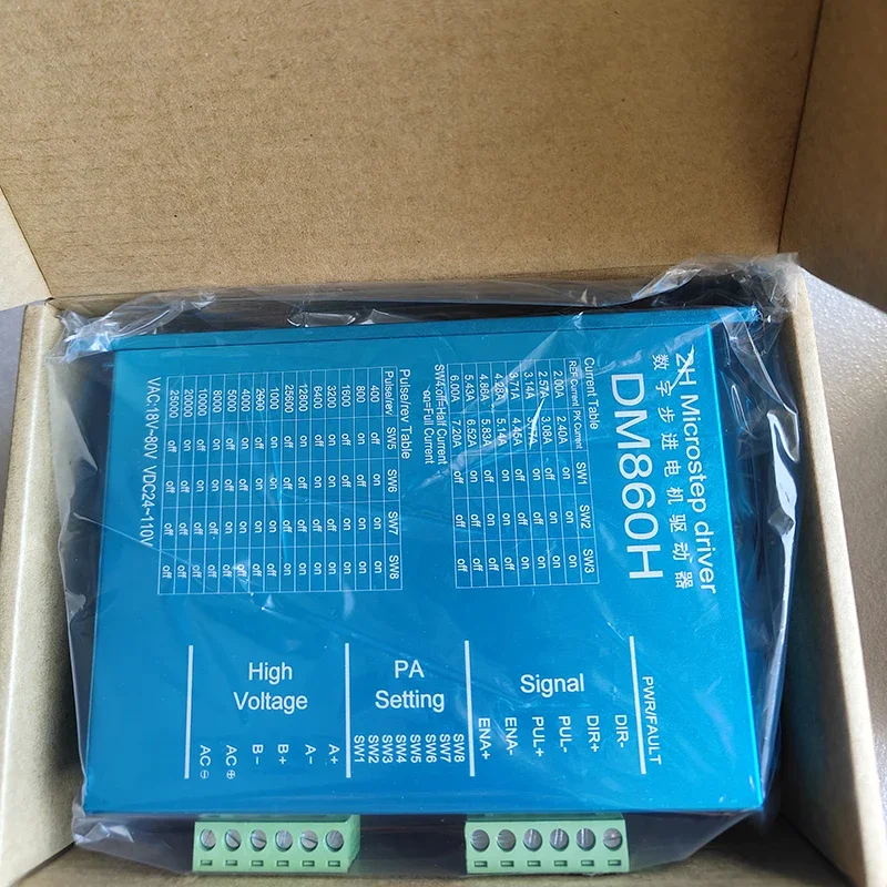 DM860H DM860 Stepper Motor Driver Controller Module 7.2A 24-110V DC/ 18-80V AC for 2 Phase 57 86, Printer motor drive