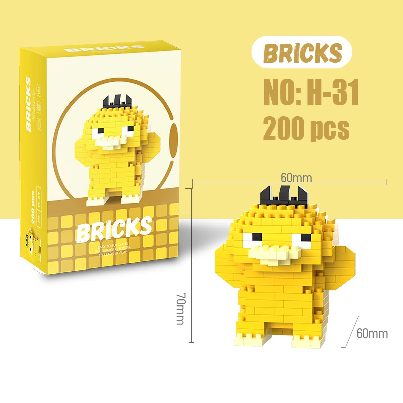S8c2ddfc8d7f647ee93a34d64df1594c4I - Mini Block World