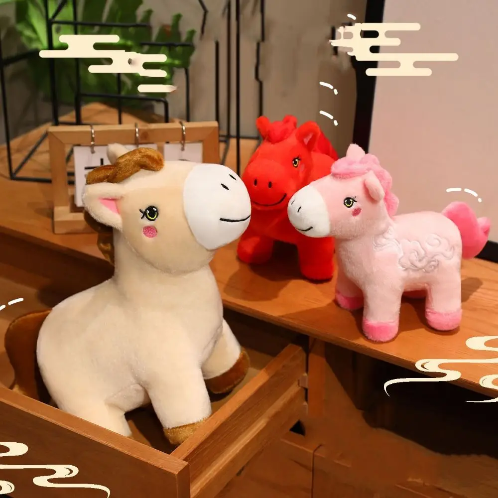 2026 Horse Year Zodiac Horse Figurine Soft Stuffed Letter Print Horse Stuffed Animal Realistic Decorative Plush Horse Doll