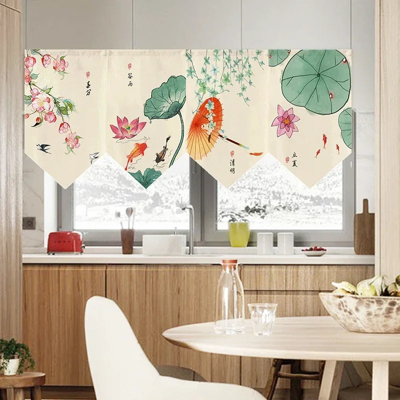 Chinese Style Short Door Curtain Kitchen Partition Noren Izakaya Cuisine Izakaya Sashimi Hanging Pennant Home Decor Drapes 4