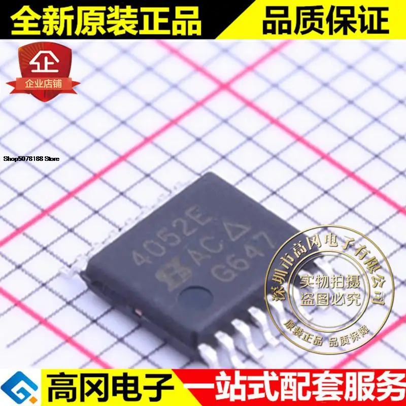 

5 штук Φ 4052E