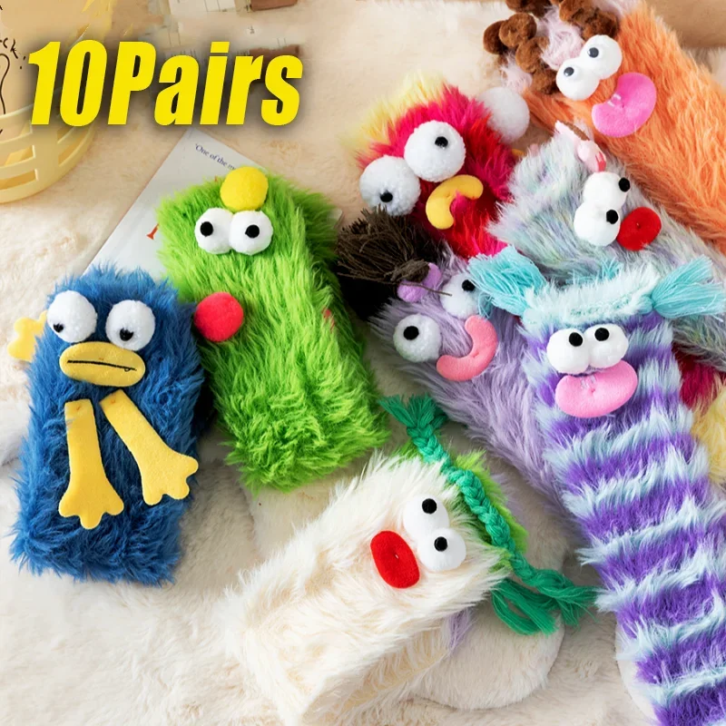 Cartoon Socks Strange Cartoon Midcalf Socks Winter Coral Velvet