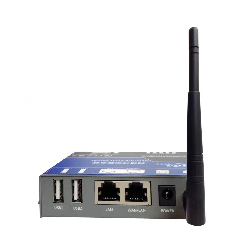 Smart-Printer-Server-300mps-wifi-print-server-Wireless-Print-Server ...