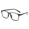 Without Screws Fashion Lightweight TR90 Rectangle Progressive Multi-focal Reading Glasses +0.75 +1 +1.25 +1.5 +1.75 +2 To +4 2