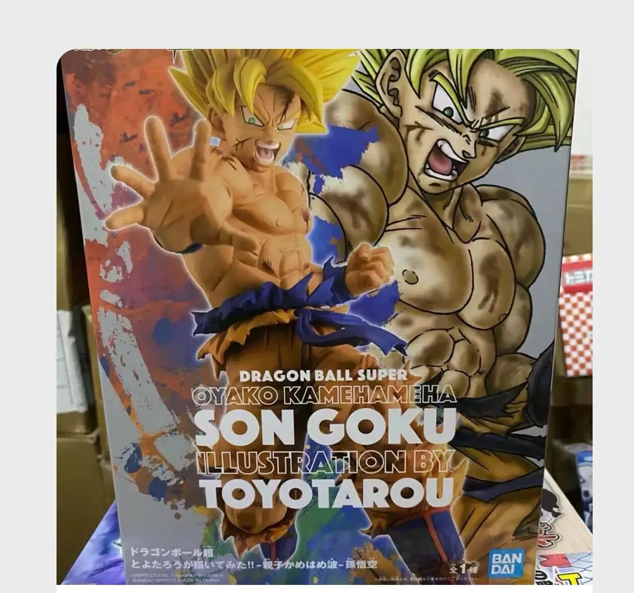 プラモデル DRAGONBALLZ ドラゴンボールZ ブロリー＆ゴジータ＆18号 プラモデル DRAGONBALLZ ドラゴンボールZ ブロリー＆ゴジータ