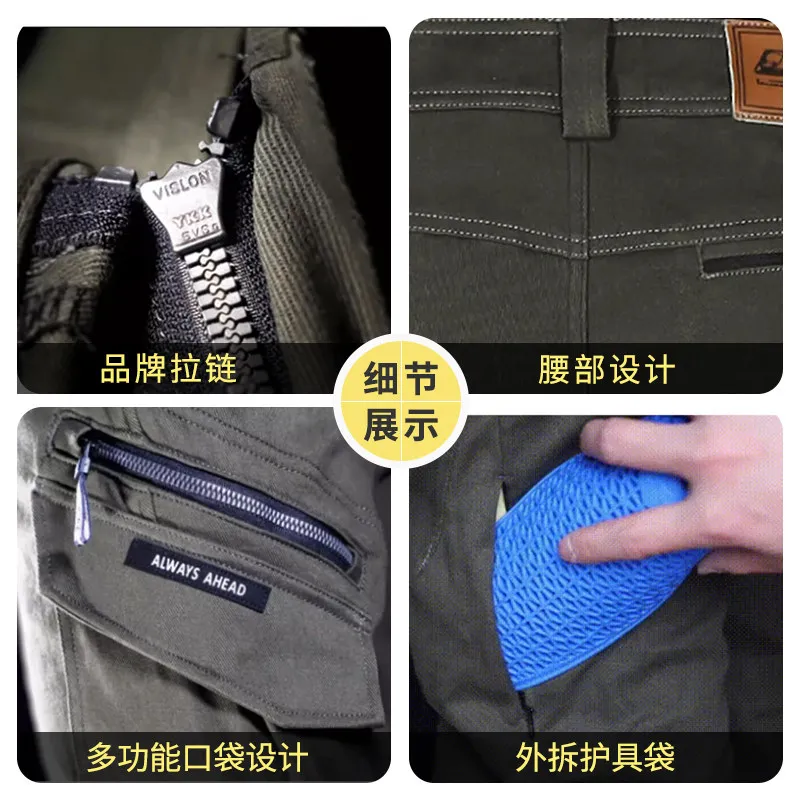 남성용 오토바이 바지 사계절 오토바이 라이딩 바지 따뜻한 방수 모토크로스 의류 CE 보호 장비가 있는 낙상 방지