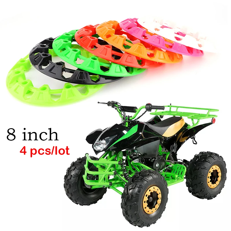 ATV Wheel Trim Hub Protection Decor 4pcs 8-inch atv wheel cover