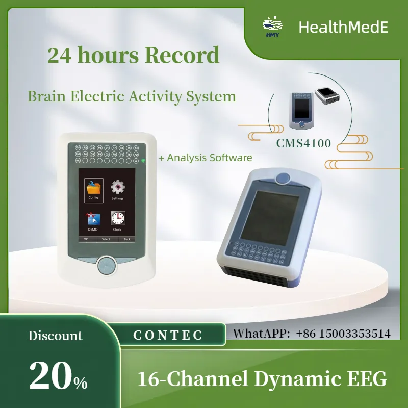 CMS4100 Dynamic EEG Holter 24 hours Record 16-Channel Brain Electric Activity System EEG machine + Analysis Software
