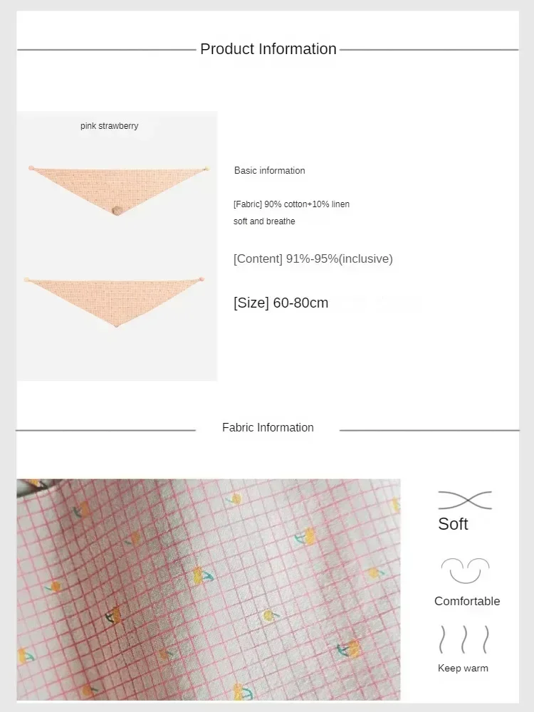 Cotton Baby Triangle Scarf Autumn Winter Warm Windproof Neckerchief Kids Mouth Towel Cute Cartoon Boys Girls Children's Scarf