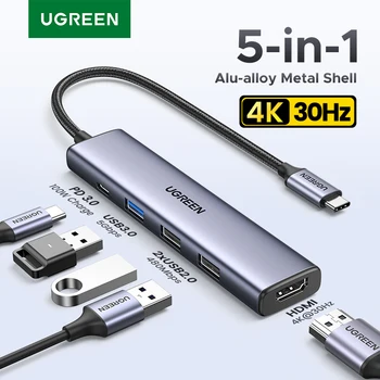 USB HUB 5-in-1 Type-C to 4K HDMI 1