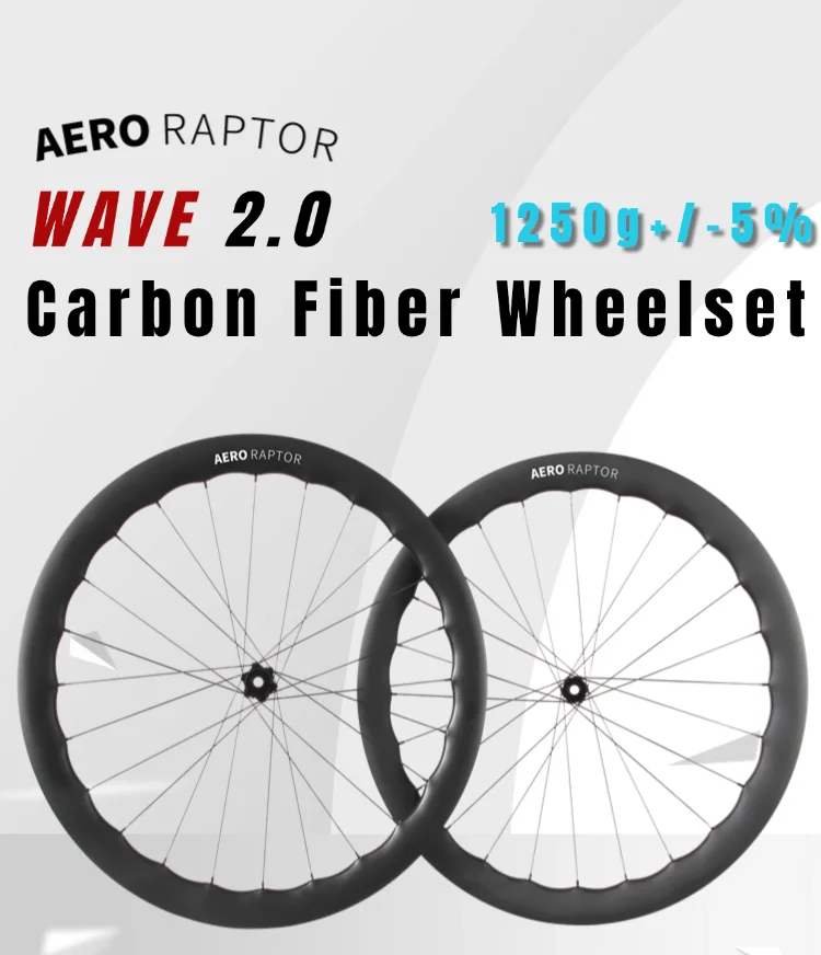 パーツ ATTAQUE CARBON LIGHT (50MM CLINCHER) パーツ ATTAQUE