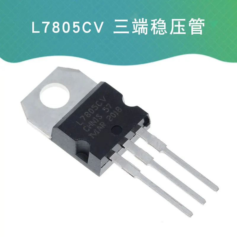 

Тройной наконечник регулятора напряжения L7805cv Lm7805 V Трубка 7805 прямой подключение к-220 5,0 V/1.5a