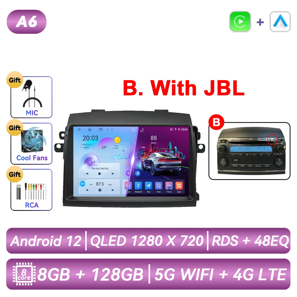 B 8CORE 8G 128G