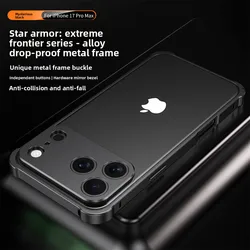 Sleek Aluminum Alloy Phone Case with Camera Protection and Shockproof Design - iPhone 17 Pro (Black)