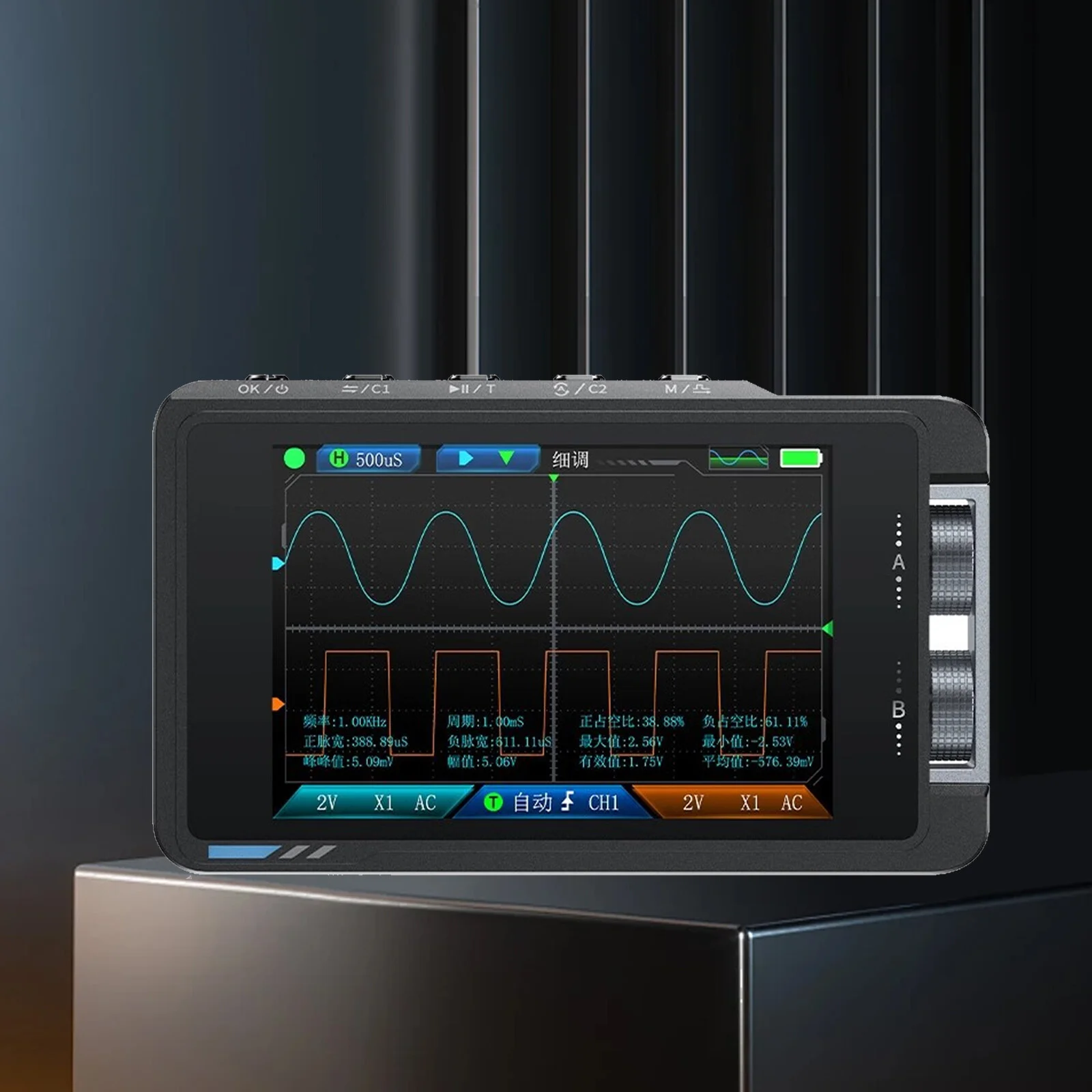 DS215H 2-In-1 Digital Oscilloscope Signal Generator 50M 250MS/S Dual CH 2-IN-1 D