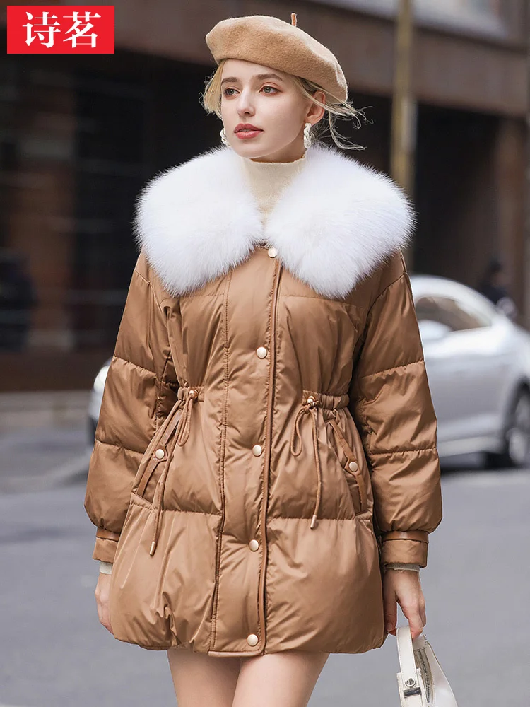 Рисунок 2 - Новинка Зима 2023