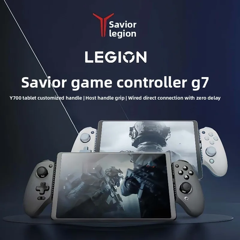 New Lenovo Saveer Game Controller G7 wired handle directly