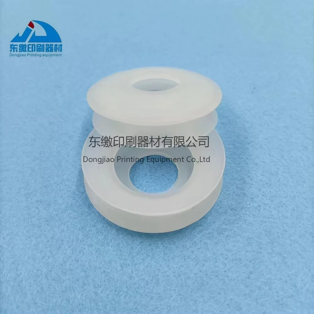 20PCS Rubber Sucker For Bobst Die Cutting Machine